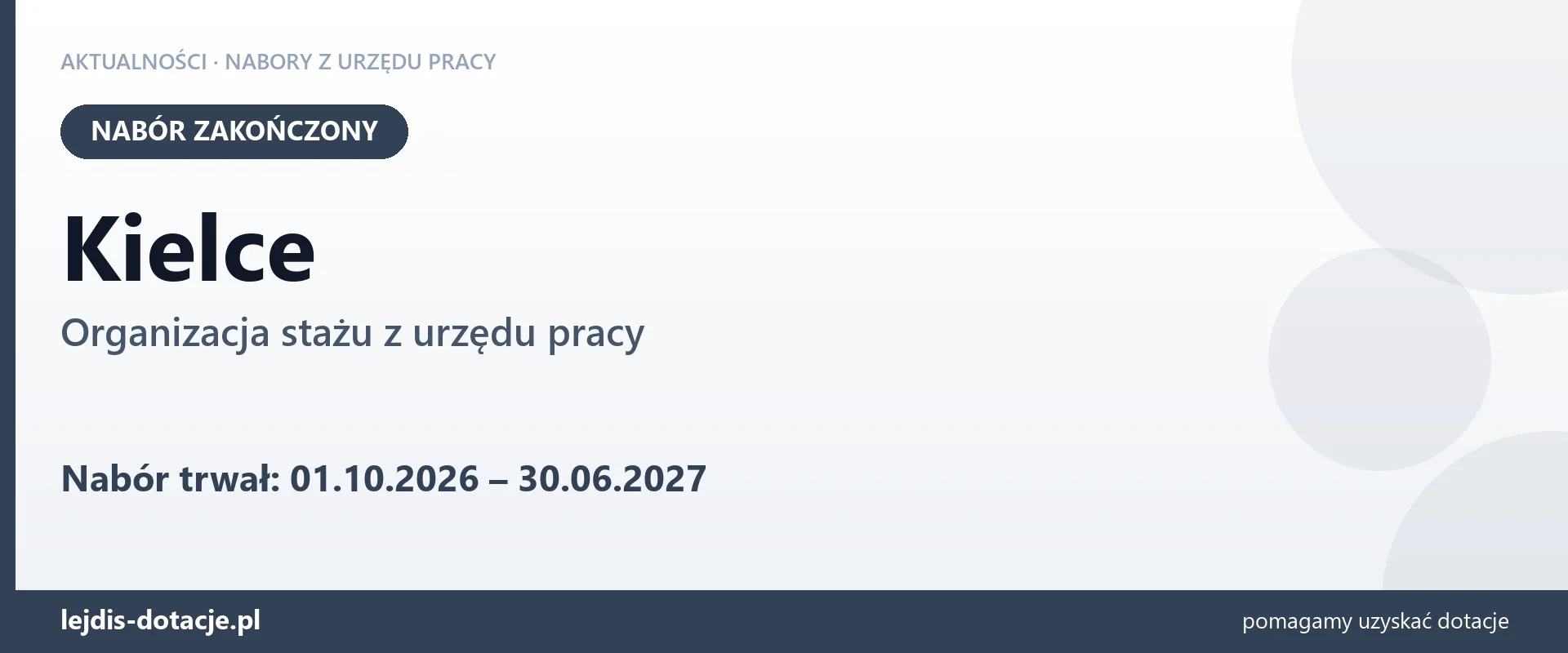 Kielce: nabór na organizację stażu zakończony (30 czerwca 2027)