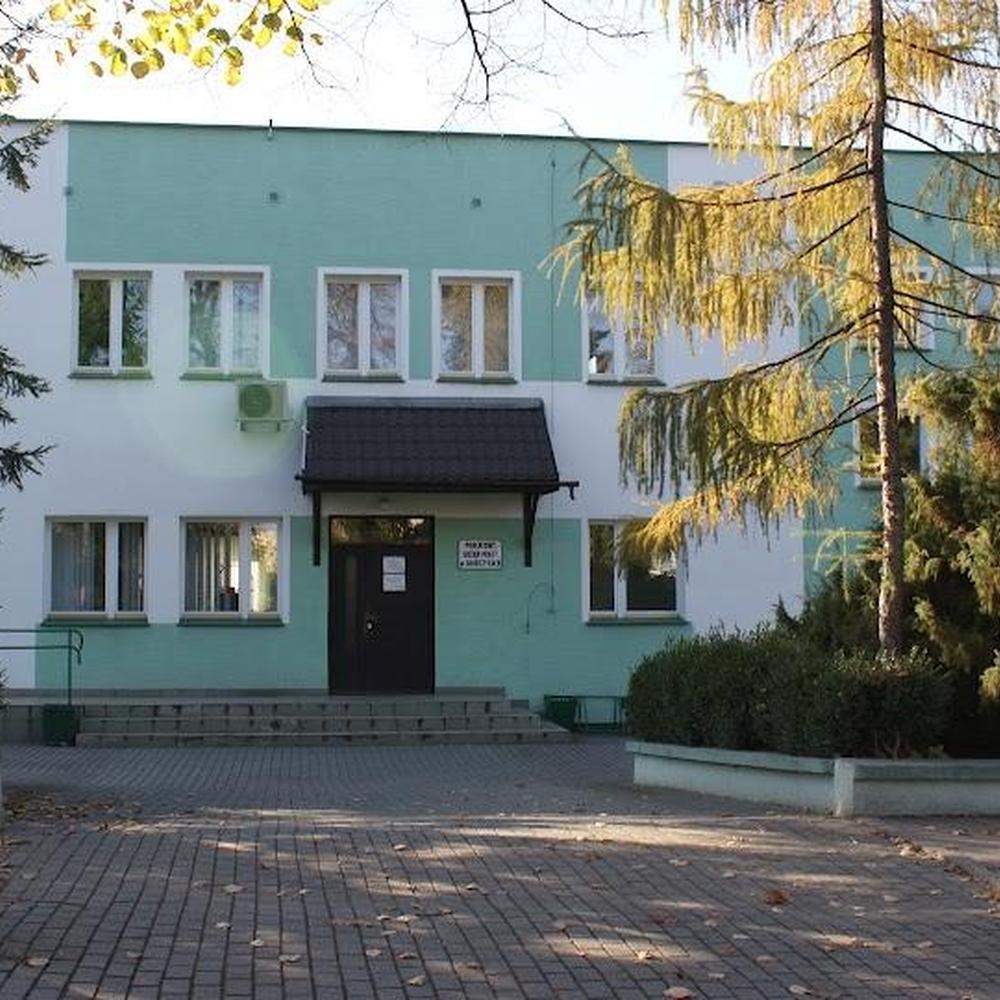 Urząd Pracy Głubczyce