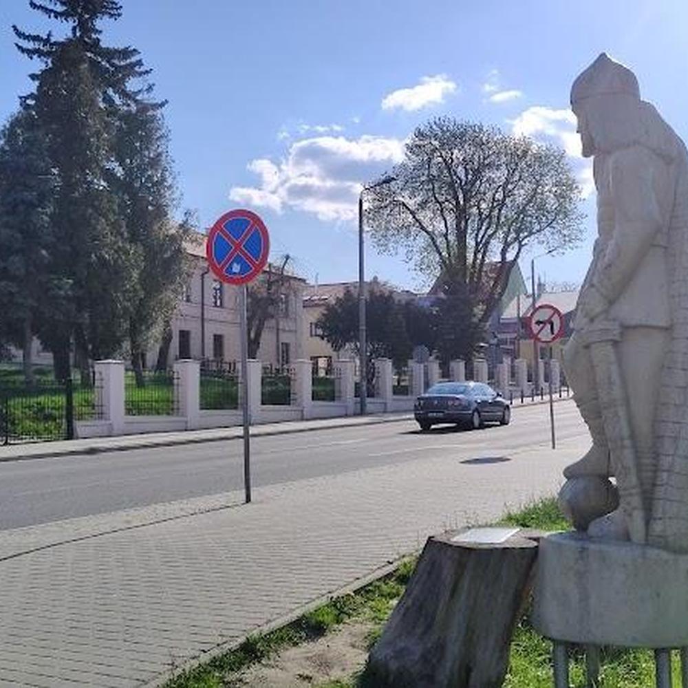 Urząd Pracy Krasnystaw