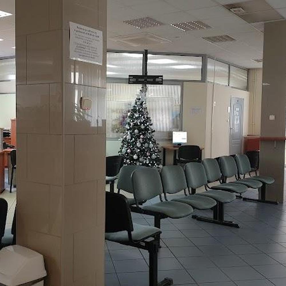 Urząd Pracy Stalowa Wola