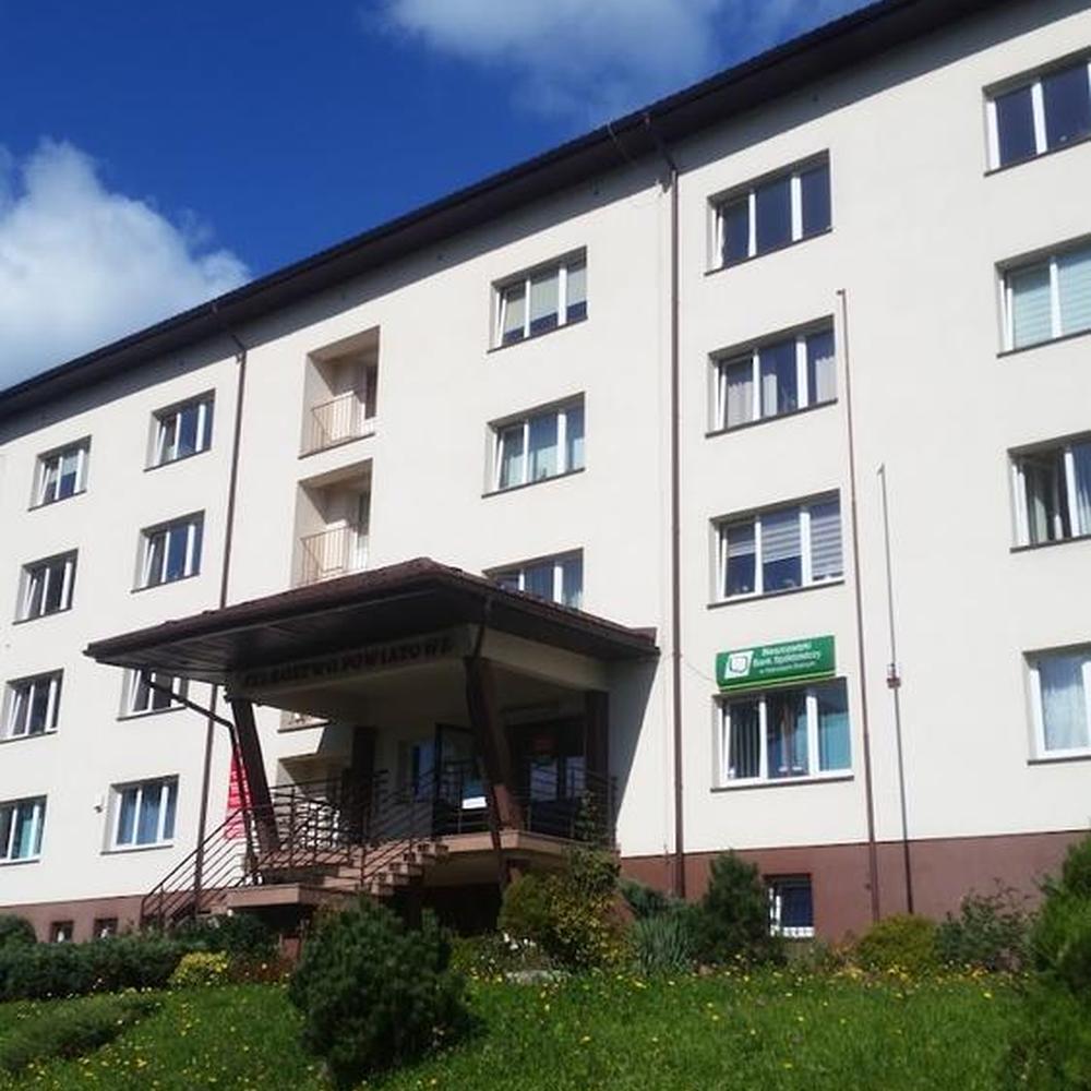 Urząd Pracy Ustrzyki Dolne